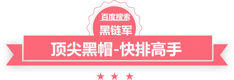 新澳天天开奖资料大全62期深圳3m贴膜